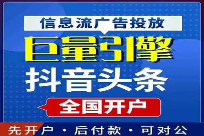 SEM优化托管助力企业增长案例