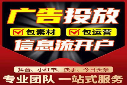 百度包年竞价案例：企业如何提升转化率