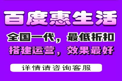 百度推广价格调整：行业案例对比