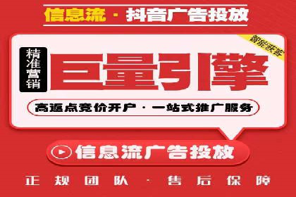 案例研究：SEM推广助力企业实现业绩增长